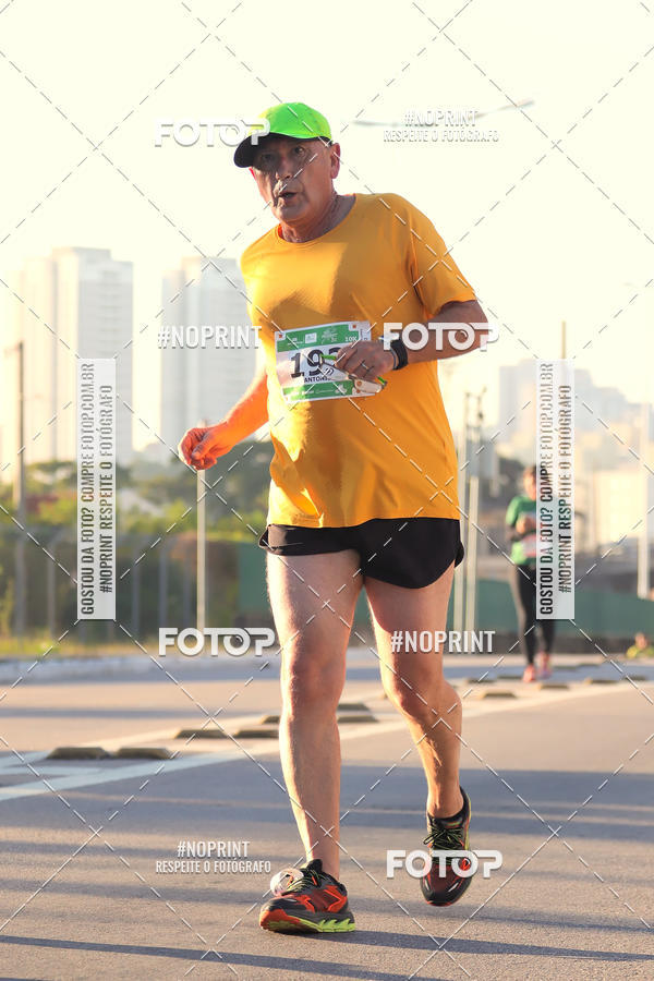 Buy your photos of the eventCorrida e Caminhada Eco Friendly 2019 on Fotop