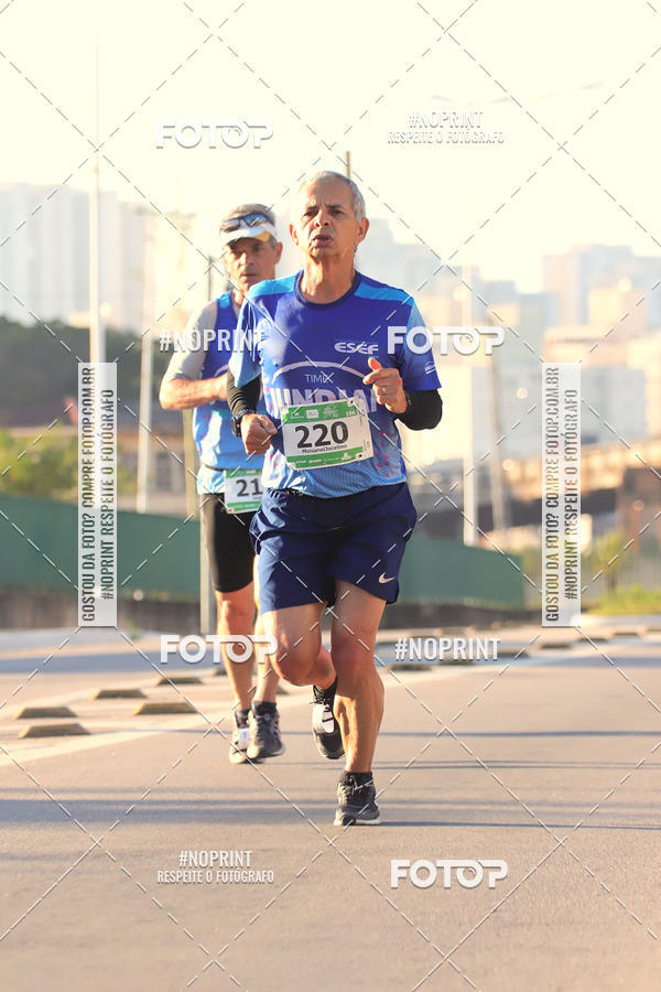Buy your photos of the eventCorrida e Caminhada Eco Friendly 2019 on Fotop