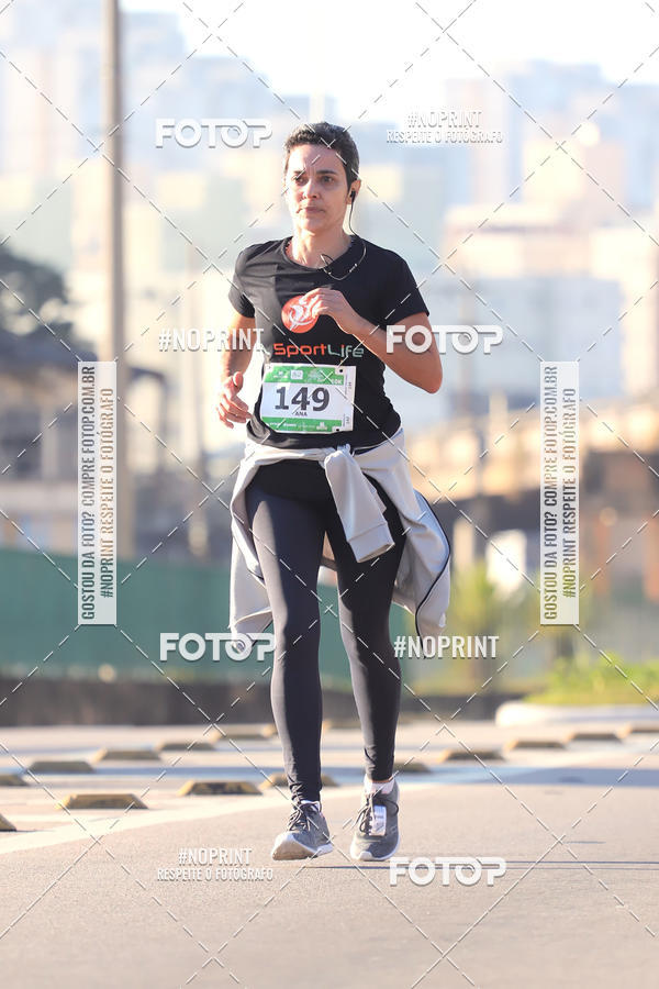 Buy your photos of the eventCorrida e Caminhada Eco Friendly 2019 on Fotop