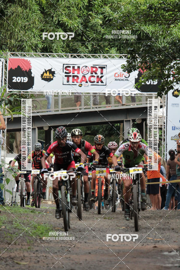 Buy your photos of the eventSHORT TRACK  2019 on Fotop