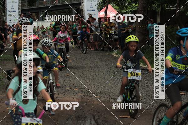 Buy your photos of the eventSHORT TRACK  2019 on Fotop