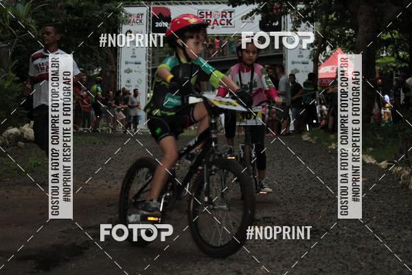 Buy your photos of the eventSHORT TRACK  2019 on Fotop