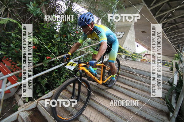 Buy your photos of the eventSHORT TRACK  2019 on Fotop