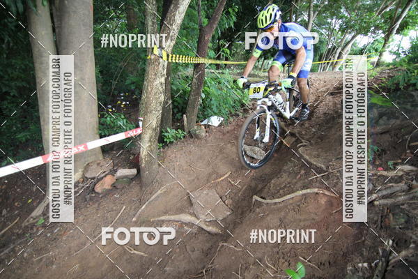 Buy your photos of the eventSHORT TRACK  2019 on Fotop