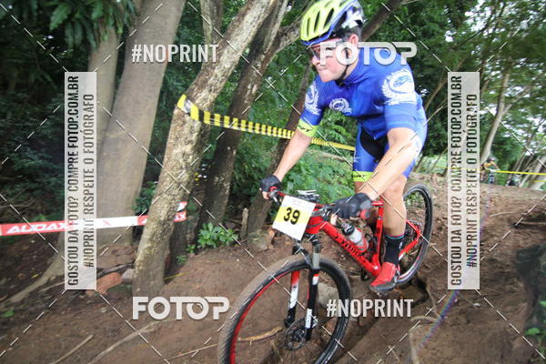 Buy your photos of the eventSHORT TRACK  2019 on Fotop