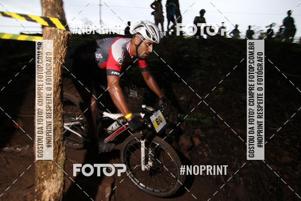 Buy your photos of the eventSHORT TRACK  2019 on Fotop