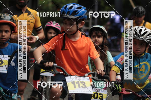 Buy your photos of the eventSHORT TRACK  2019 on Fotop