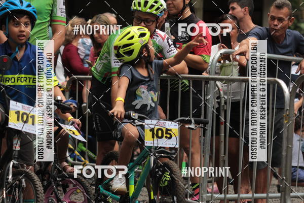 Buy your photos of the eventSHORT TRACK  2019 on Fotop