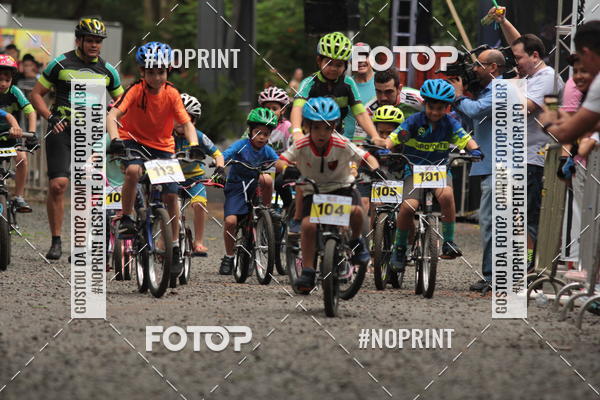 Buy your photos of the eventSHORT TRACK  2019 on Fotop