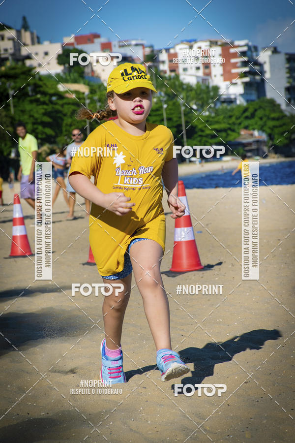 Buy your photos of the eventDesafio Beach Run - Etapa Kids - 30/03 on Fotop
