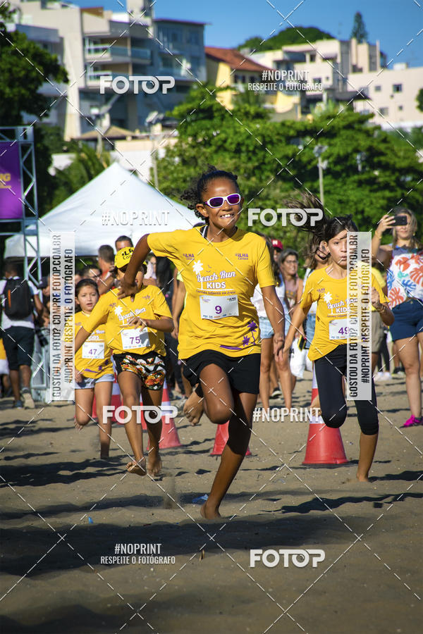 Buy your photos of the eventDesafio Beach Run - Etapa Kids - 30/03 on Fotop