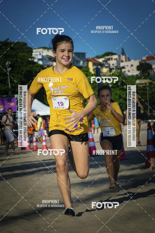 Buy your photos of the eventDesafio Beach Run - Etapa Kids - 30/03 on Fotop