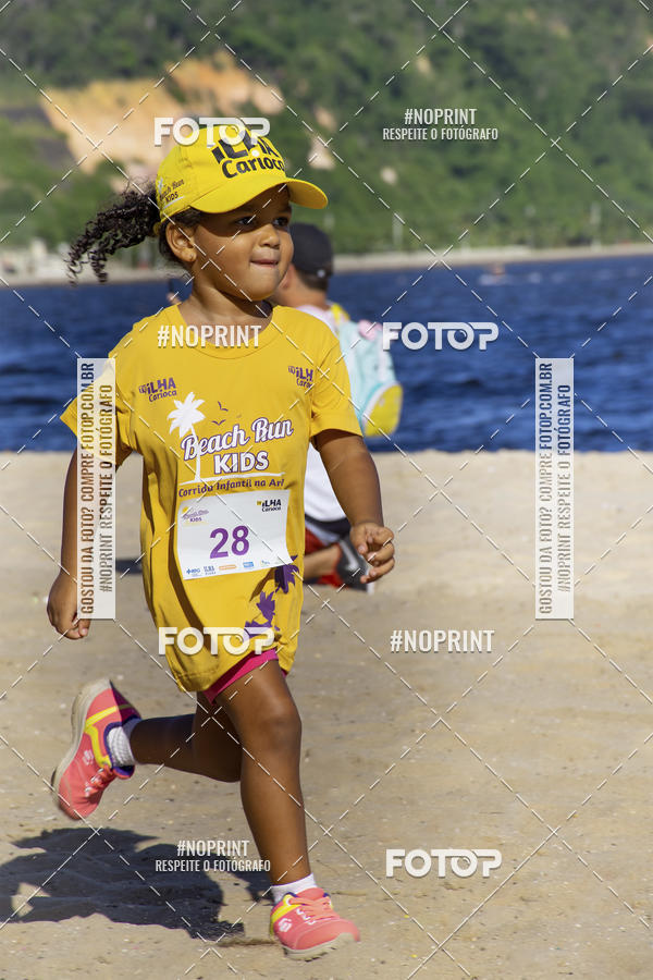 Buy your photos of the eventDesafio Beach Run - Etapa Kids - 30/03 on Fotop
