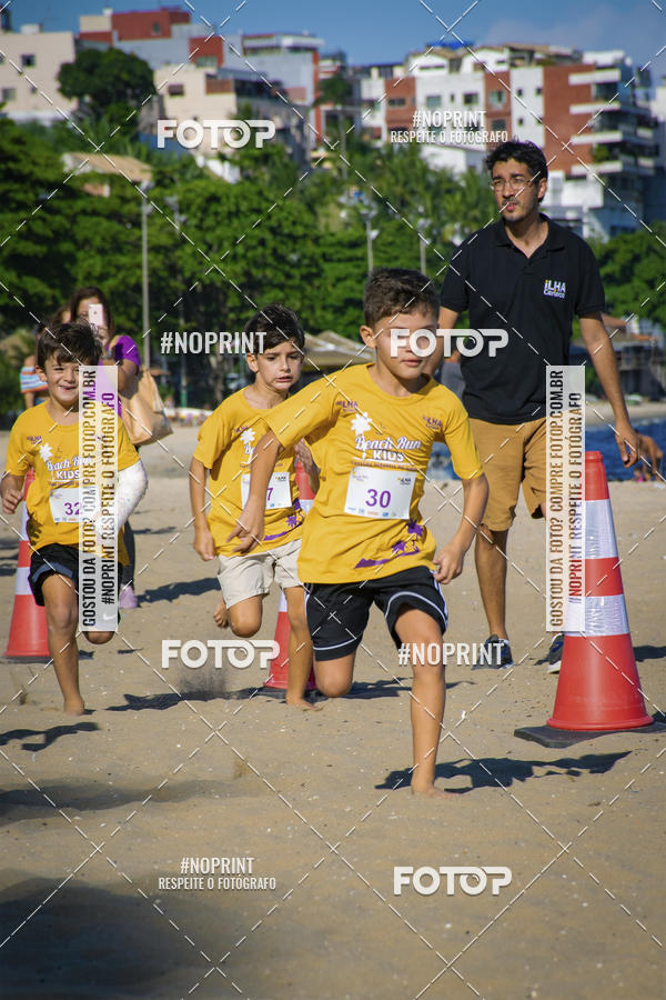 Buy your photos of the eventDesafio Beach Run - Etapa Kids - 30/03 on Fotop