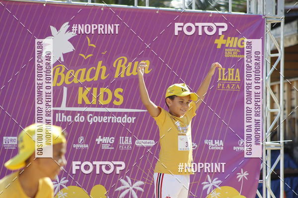 Buy your photos of the eventDesafio Beach Run - Etapa Kids - 30/03 on Fotop
