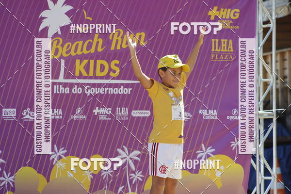 Buy your photos of the eventDesafio Beach Run - Etapa Kids - 30/03 on Fotop