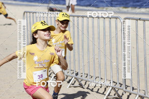 Buy your photos of the eventDesafio Beach Run - Etapa Kids - 30/03 on Fotop