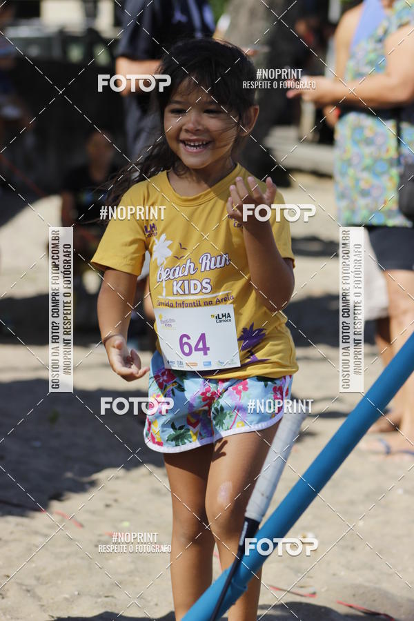 Buy your photos of the eventDesafio Beach Run - Etapa Kids - 30/03 on Fotop