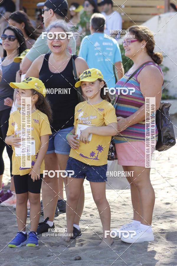 Buy your photos of the eventDesafio Beach Run - Etapa Kids - 30/03 on Fotop