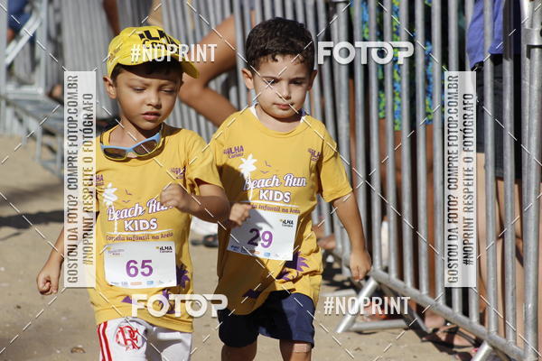 Buy your photos of the eventDesafio Beach Run - Etapa Kids - 30/03 on Fotop