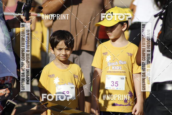 Buy your photos of the eventDesafio Beach Run - Etapa Kids - 30/03 on Fotop
