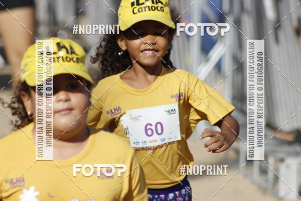 Buy your photos of the eventDesafio Beach Run - Etapa Kids - 30/03 on Fotop
