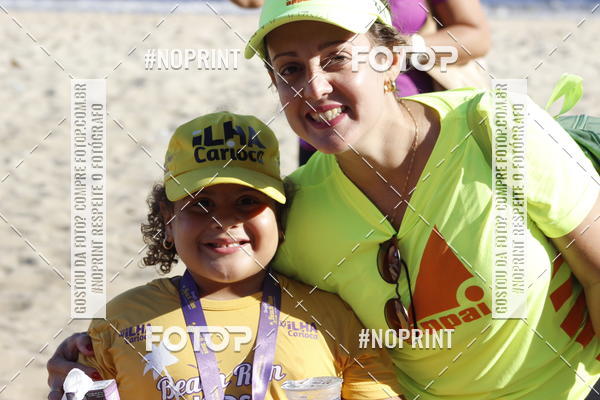 Buy your photos of the eventDesafio Beach Run - Etapa Kids - 30/03 on Fotop