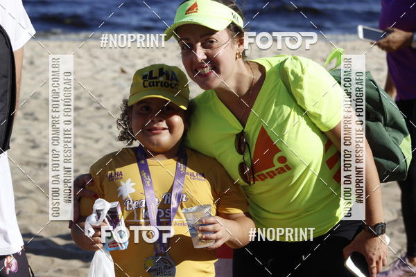 Buy your photos of the eventDesafio Beach Run - Etapa Kids - 30/03 on Fotop