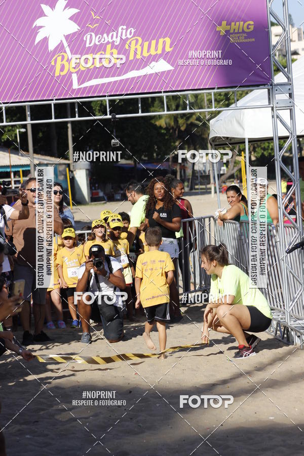 Buy your photos of the eventDesafio Beach Run - Etapa Kids - 30/03 on Fotop