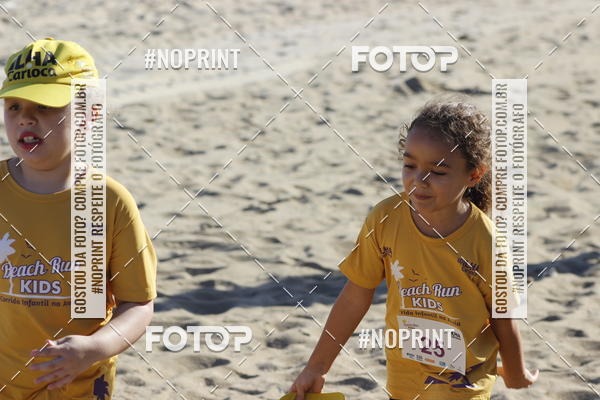 Buy your photos of the eventDesafio Beach Run - Etapa Kids - 30/03 on Fotop