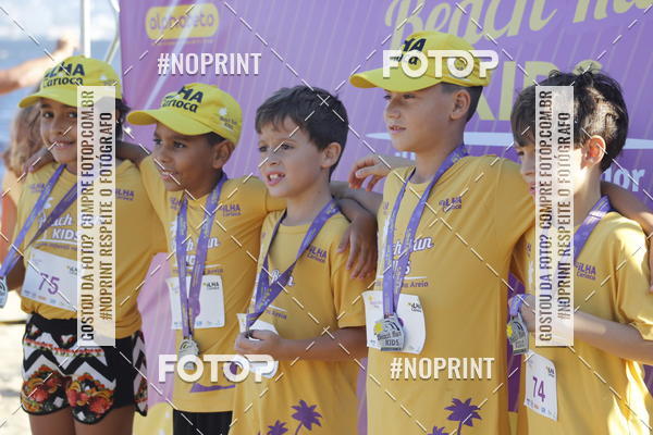 Buy your photos of the eventDesafio Beach Run - Etapa Kids - 30/03 on Fotop