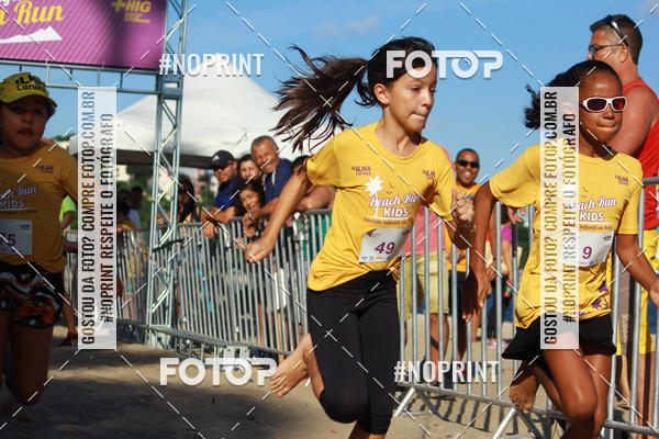 Buy your photos of the eventDesafio Beach Run - Etapa Kids - 30/03 on Fotop