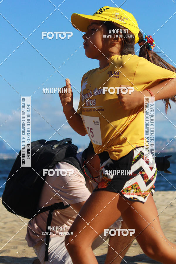 Buy your photos of the eventDesafio Beach Run - Etapa Kids - 30/03 on Fotop