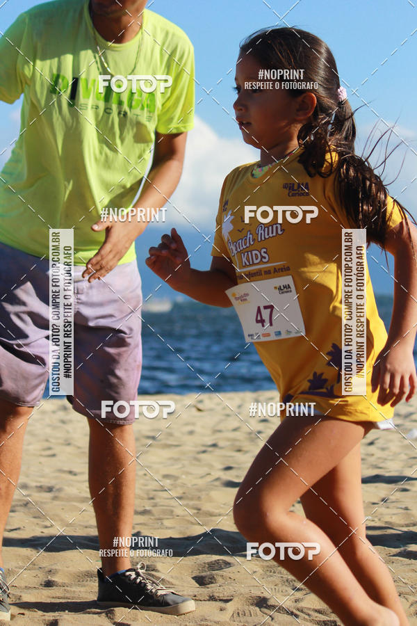 Buy your photos of the eventDesafio Beach Run - Etapa Kids - 30/03 on Fotop