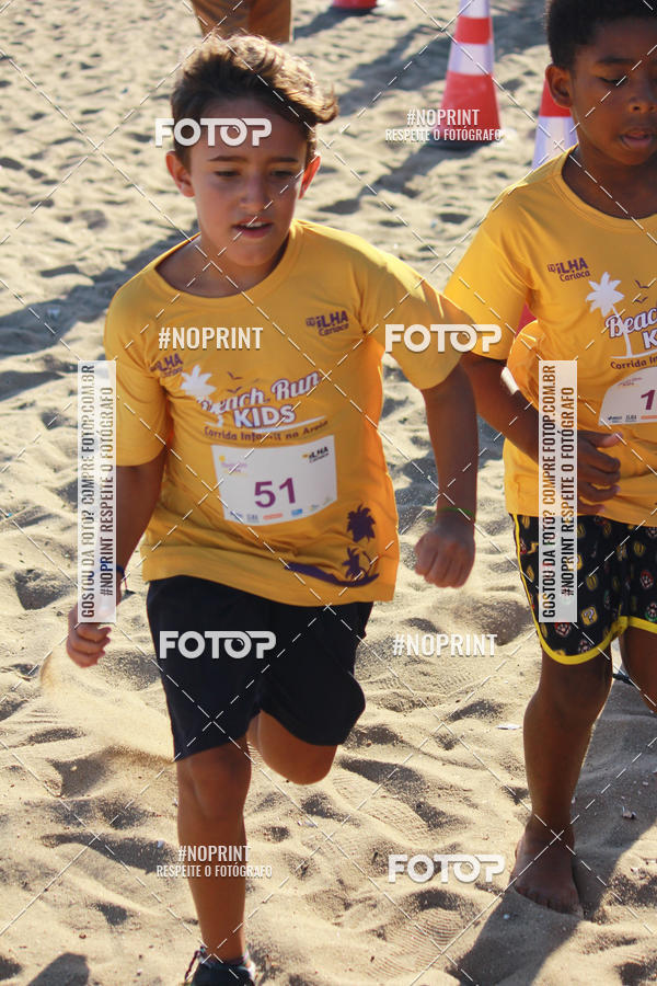 Buy your photos of the eventDesafio Beach Run - Etapa Kids - 30/03 on Fotop