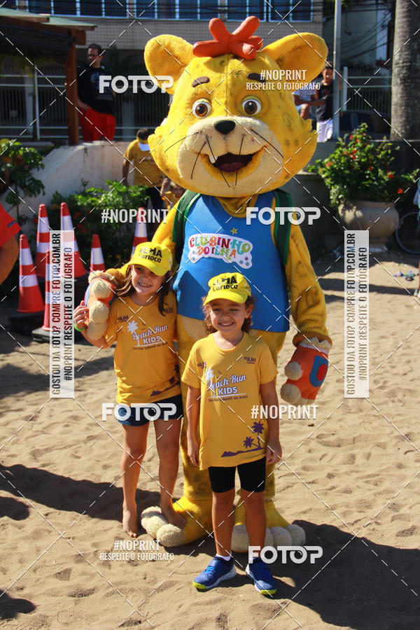 Buy your photos of the eventDesafio Beach Run - Etapa Kids - 30/03 on Fotop