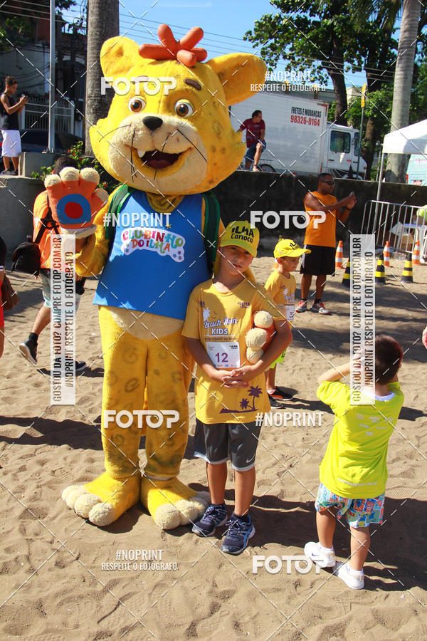 Buy your photos of the eventDesafio Beach Run - Etapa Kids - 30/03 on Fotop
