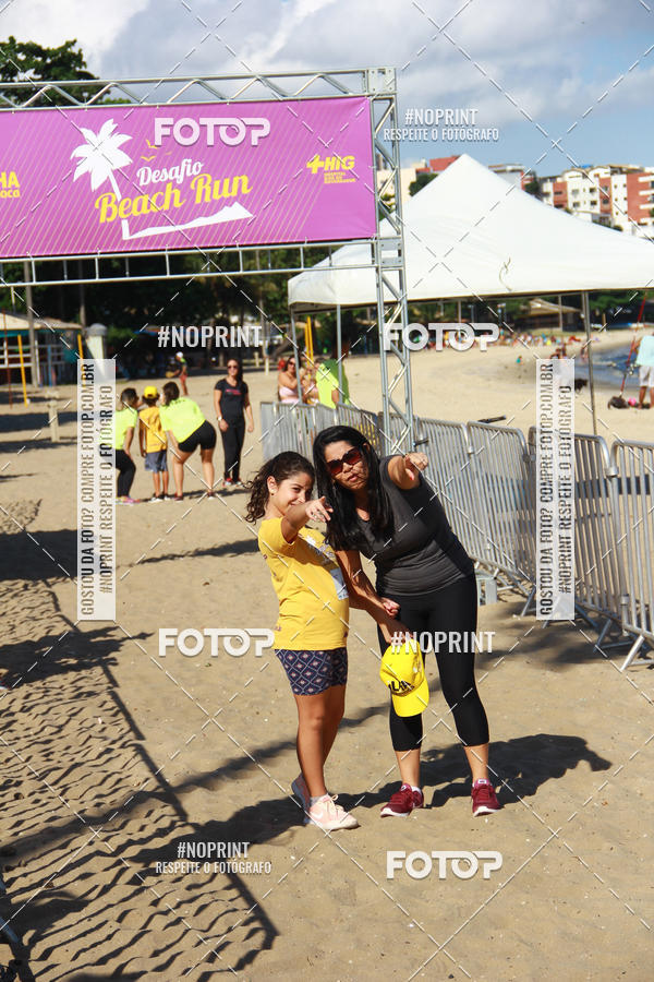 Buy your photos of the eventDesafio Beach Run - Etapa Kids - 30/03 on Fotop