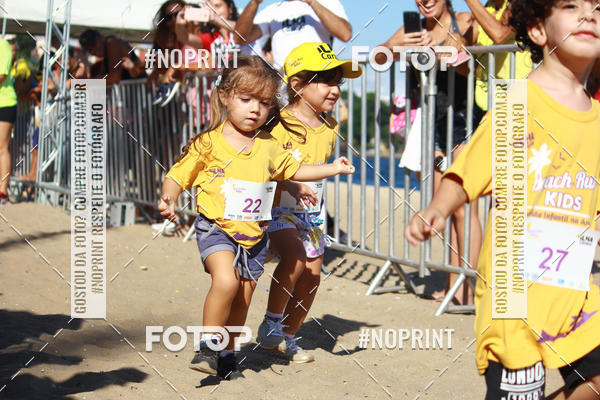 Buy your photos of the eventDesafio Beach Run - Etapa Kids - 30/03 on Fotop