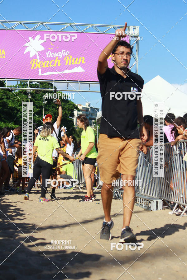 Buy your photos of the eventDesafio Beach Run - Etapa Kids - 30/03 on Fotop