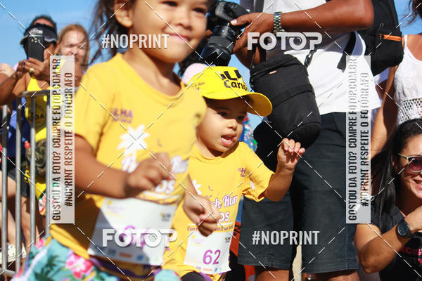 Buy your photos of the eventDesafio Beach Run - Etapa Kids - 30/03 on Fotop