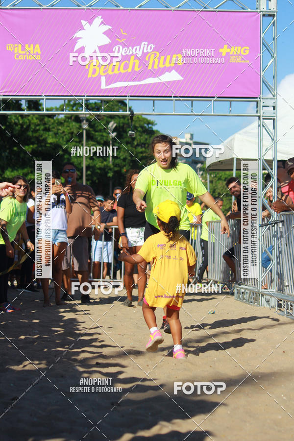 Buy your photos of the eventDesafio Beach Run - Etapa Kids - 30/03 on Fotop