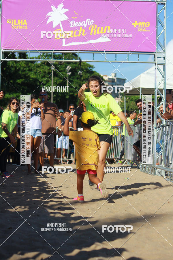 Buy your photos of the eventDesafio Beach Run - Etapa Kids - 30/03 on Fotop