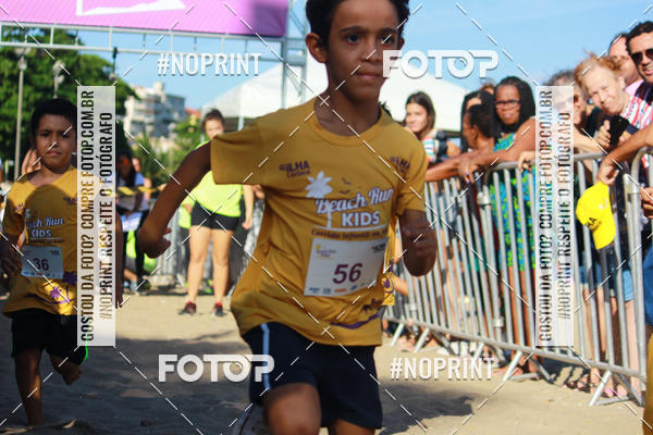 Buy your photos of the eventDesafio Beach Run - Etapa Kids - 30/03 on Fotop