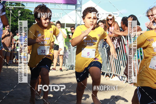 Buy your photos of the eventDesafio Beach Run - Etapa Kids - 30/03 on Fotop