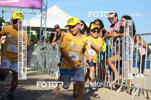 Buy your photos of the eventDesafio Beach Run - Etapa Kids - 30/03 on Fotop