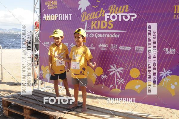 Buy your photos of the eventDesafio Beach Run - Etapa Kids - 30/03 on Fotop