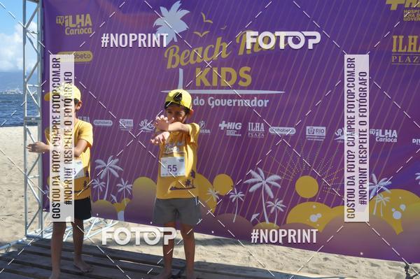 Buy your photos of the eventDesafio Beach Run - Etapa Kids - 30/03 on Fotop