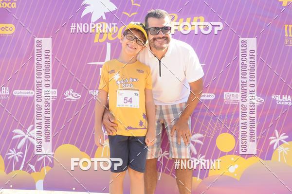 Buy your photos of the eventDesafio Beach Run - Etapa Kids - 30/03 on Fotop