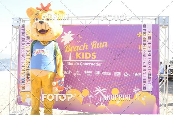Buy your photos of the eventDesafio Beach Run - Etapa Kids - 30/03 on Fotop